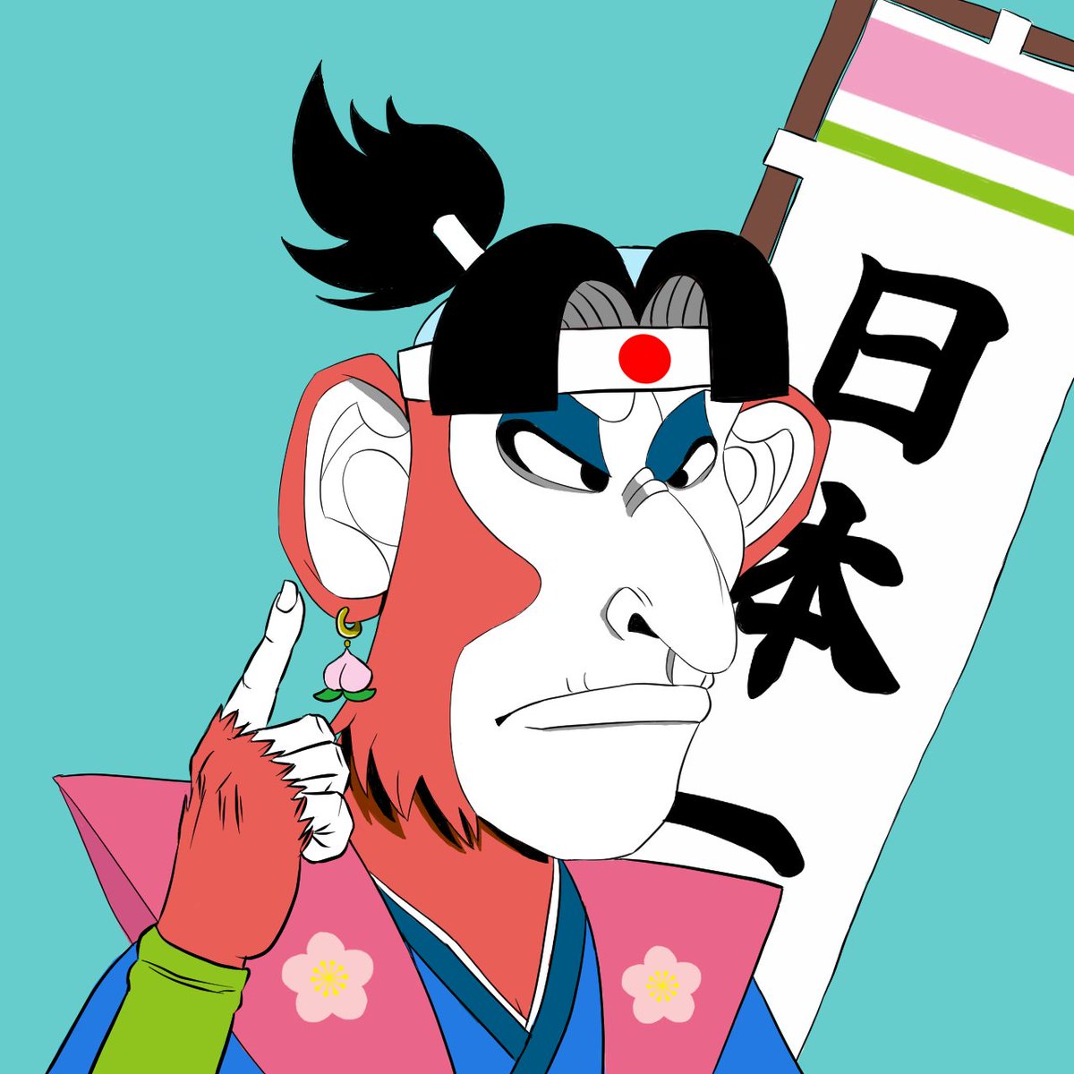 ぼくは🍑からうまれた。
👴は喜び、枯れ木に🌸を咲かせ、
👵は嘆き、祈りを捧げた。
👹が蘇り、日の本は地獄と化した🇯🇵
この名に刻まれた兆しは、吉か凶か.
桃太郎は、鬼退治の旅に出る。
己が運命を知らぬまま──

『Japanese Ape Neo Momotaro #003』

3/8(火)AM0:00(JPN)List🍡🍑🍡

#nft