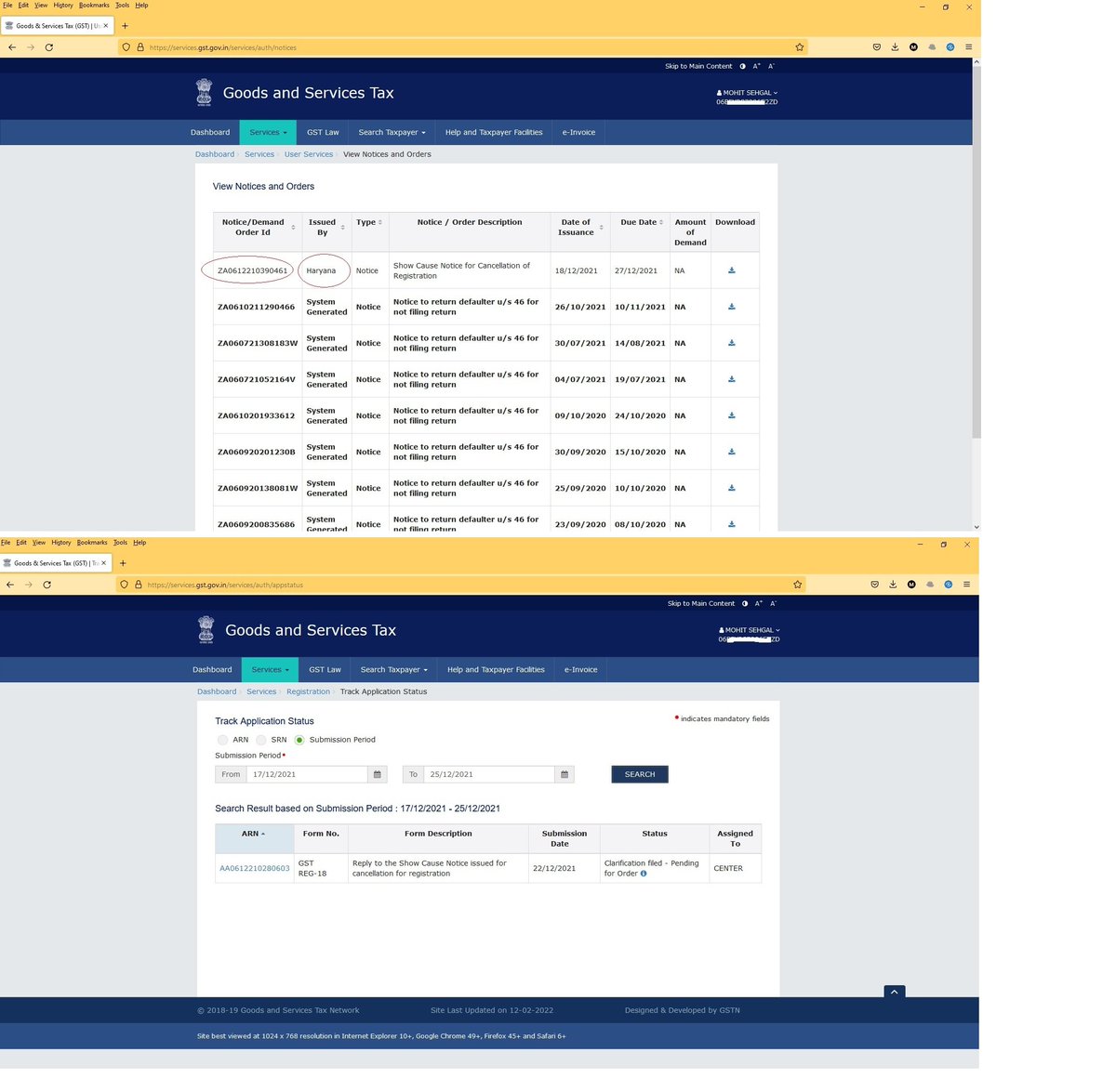 mk26in's tweet photo. @Infosys_GSTN @cbic_india Which GST official should I contact, the Notice ZA0612210390461 was issued by State, but my response Reg-18 ARN AA0612210280603 is showing assigned to Centre. Central official is not able to find our response in his system. If this is portal mistake then please rectify it. https://t.co/HxbPMnNm0P