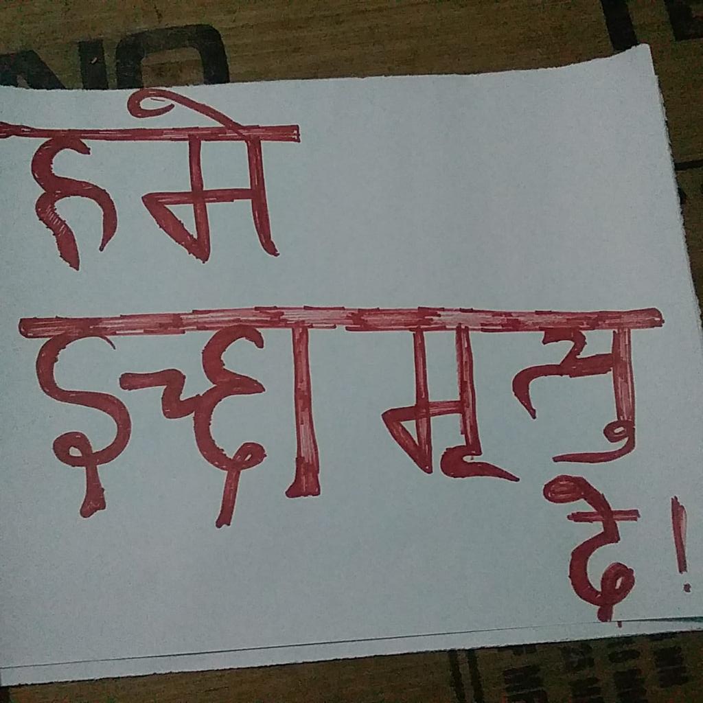 Dr.GAURAV RAI tweet media