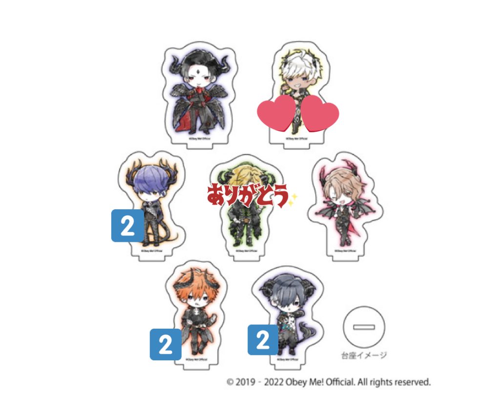 【交換】オベイミー　おべいみー
eeo store Obey Me! Devilgram Collection

譲）
画像1〜4枚目
BOX購入＋バラでの購入分です。
数字無記載は各1。

求）同種マモン（アクキー 以外）

郵送希望。
お気軽にお声掛けくださいませ。
よろしくお願い致します。