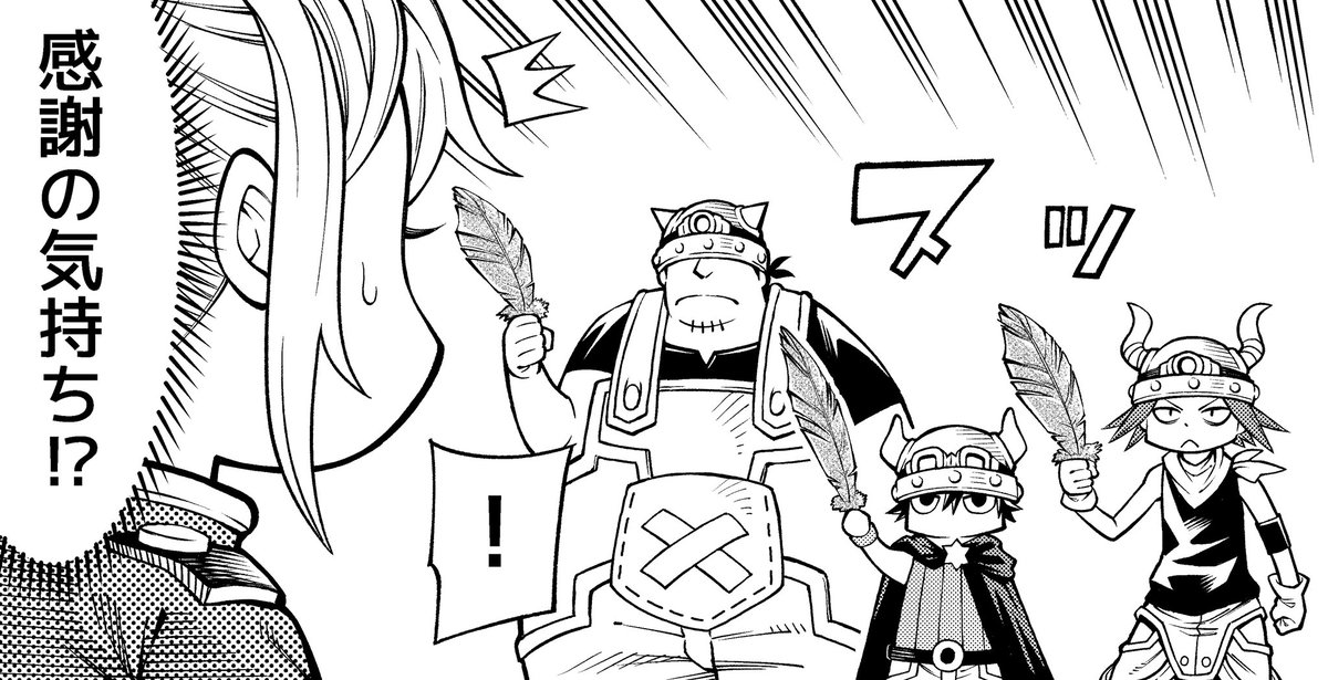 こちらもたくさんの反響本当にありがとうございます!またコメントなどタイミングみて返させて頂きますね😊🙏✨ 