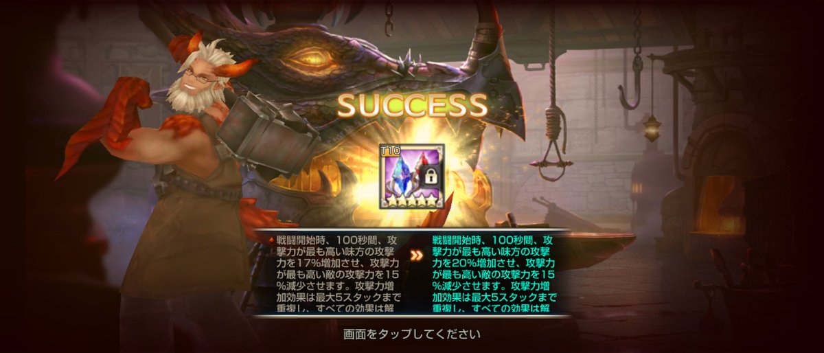 0clayan0's tweet photo. ほほう…。おやじさん、今日は中々機嫌がよろしいようだね？
いつもそうでありたまえよ https://t.co/quMLP1X6Om