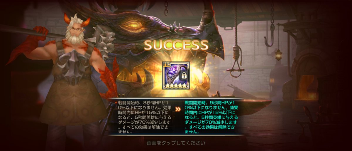 0clayan0's tweet photo. ほほう…。おやじさん、今日は中々機嫌がよろしいようだね？
いつもそうでありたまえよ https://t.co/quMLP1X6Om
