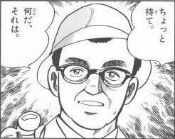 Resound Stars!、今しがた視聴完了です……(ギリギリ)
歌唱担当さんのキャラ愛トーク、制作陣の裏話、ミニライブに富田さん参戦のサプライズ…とスターズ!好きによるスターズ!好きのための番組で最高の時間でした。
画像は急に感謝祭の映像が流れた時の僕 