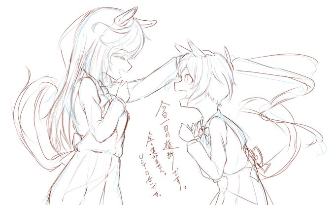 進捗だめです 