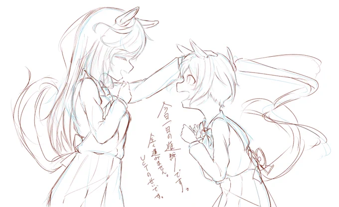 進捗だめです 
