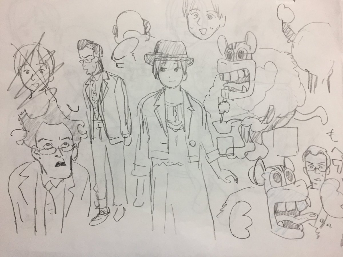 これは昔書いたミシの絵 