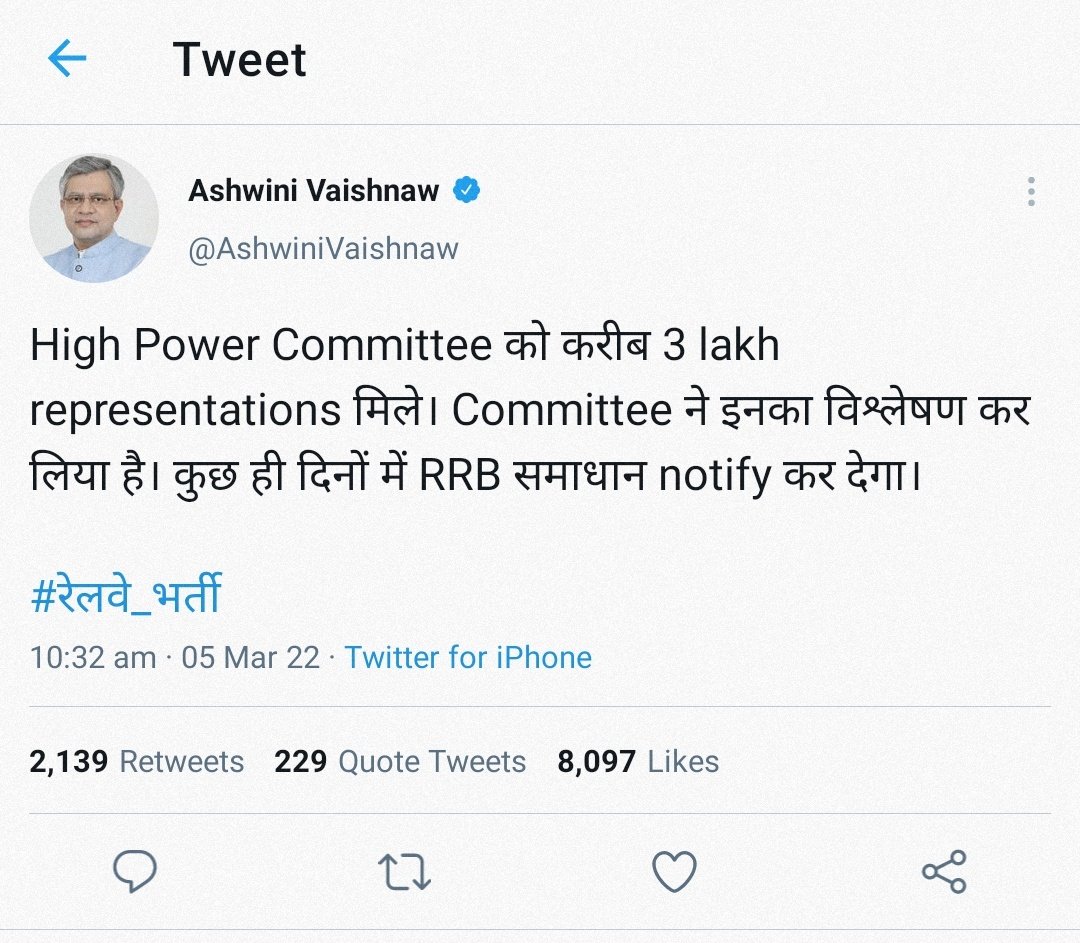 Railway_Reform's tweet photo. #RRBNTPC 
#RailwayMinister_HelpCCAA 
#ntpc 
#RRBNTPC_1student_1result 
#ctetresult #CTET #ctetresult2022 
#RailwayMinister_SaveStudentsLife
#Railway 
#groupd 
#RRBGroupD
#ctet2021 https://t.co/yqZNUPKpHO