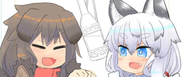 センちゃんもかわいいね♥ 