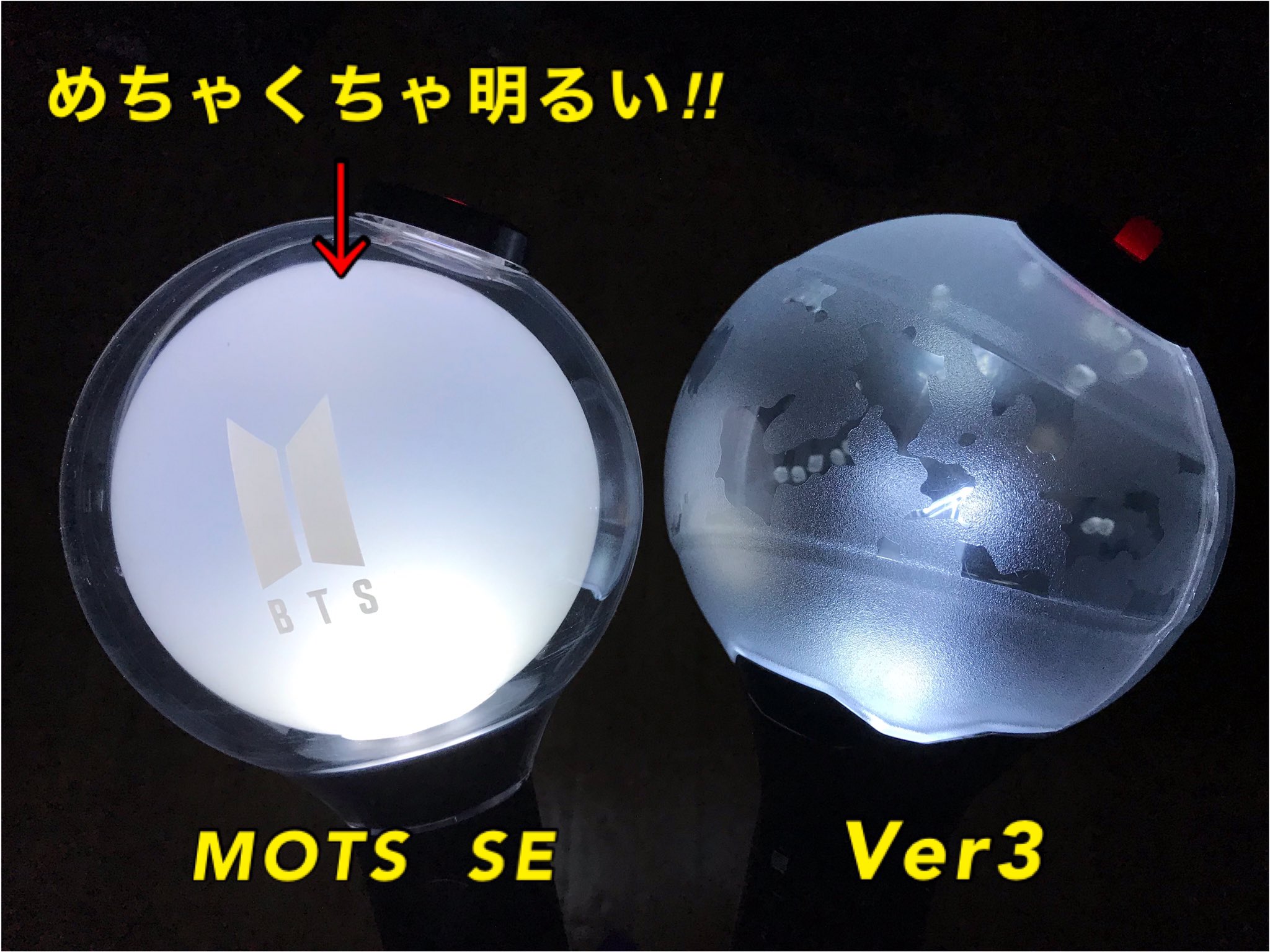 アミボム MOTSJ-HOPE - www.obalovydesign.cz