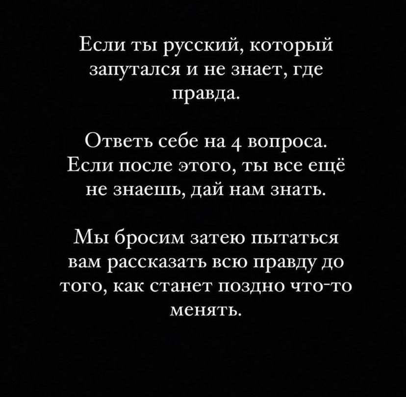 unclestrike's tweet photo. Включаем «критическое мы��ление»… https://t.co/N38LCAZItY