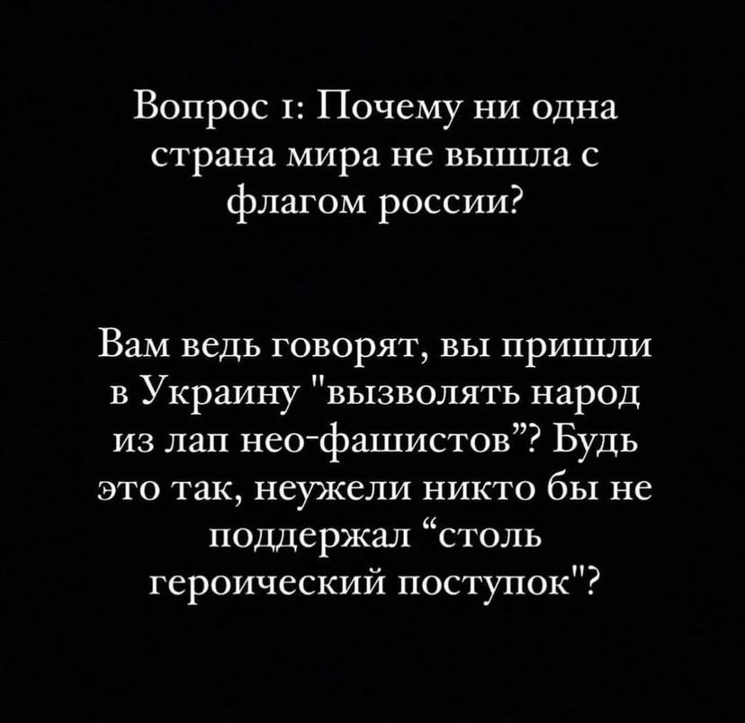 unclestrike's tweet photo. Включаем «критическое мы��ление»… https://t.co/N38LCAZItY