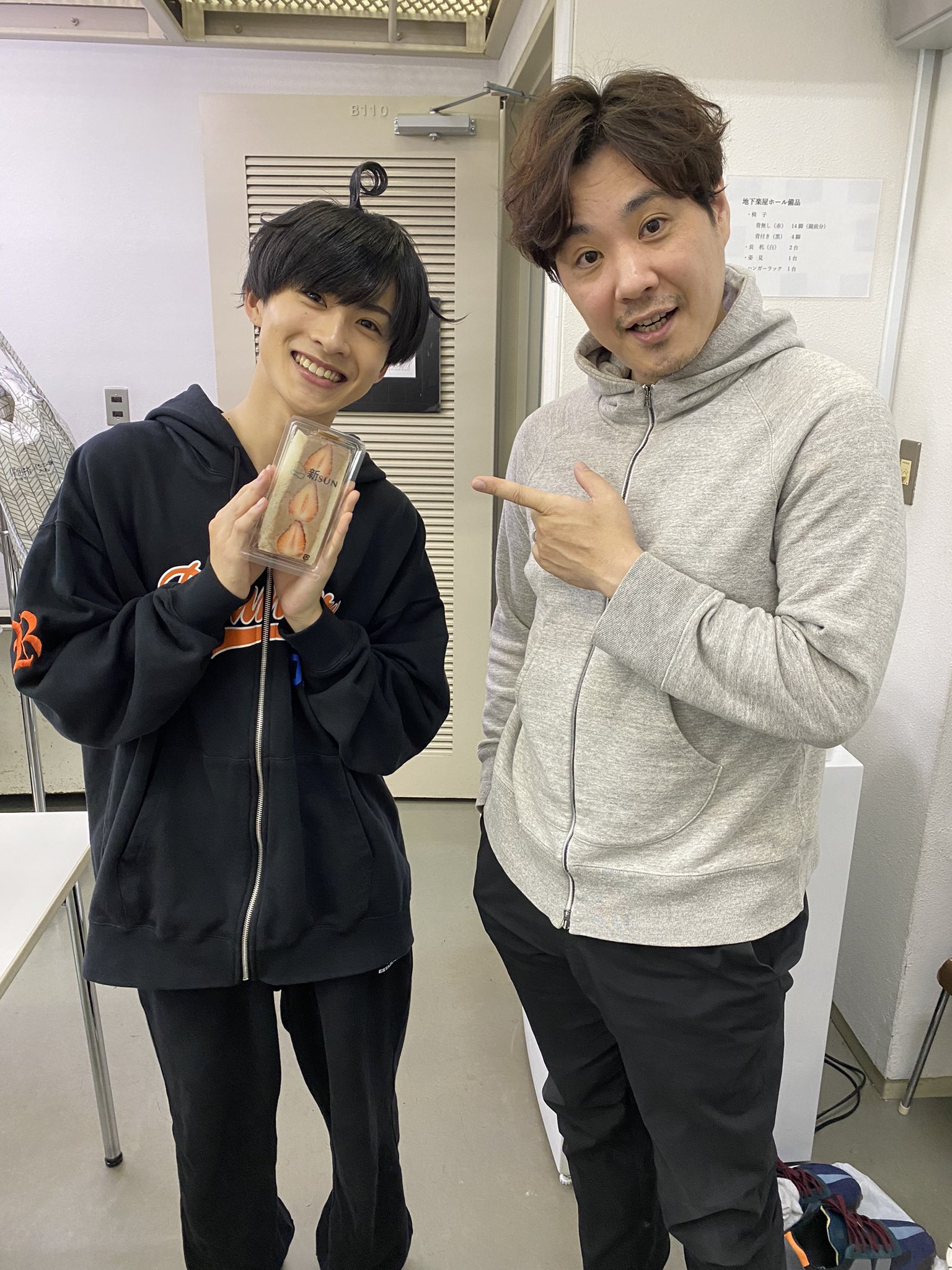 Tweets With Replies By 天野 旭陽 Asahi Amano Twitter