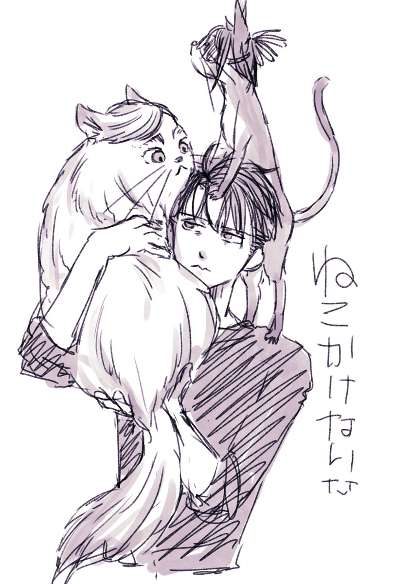 どでかエルにゃん+リ+ハにゃん(猫描けない病) 