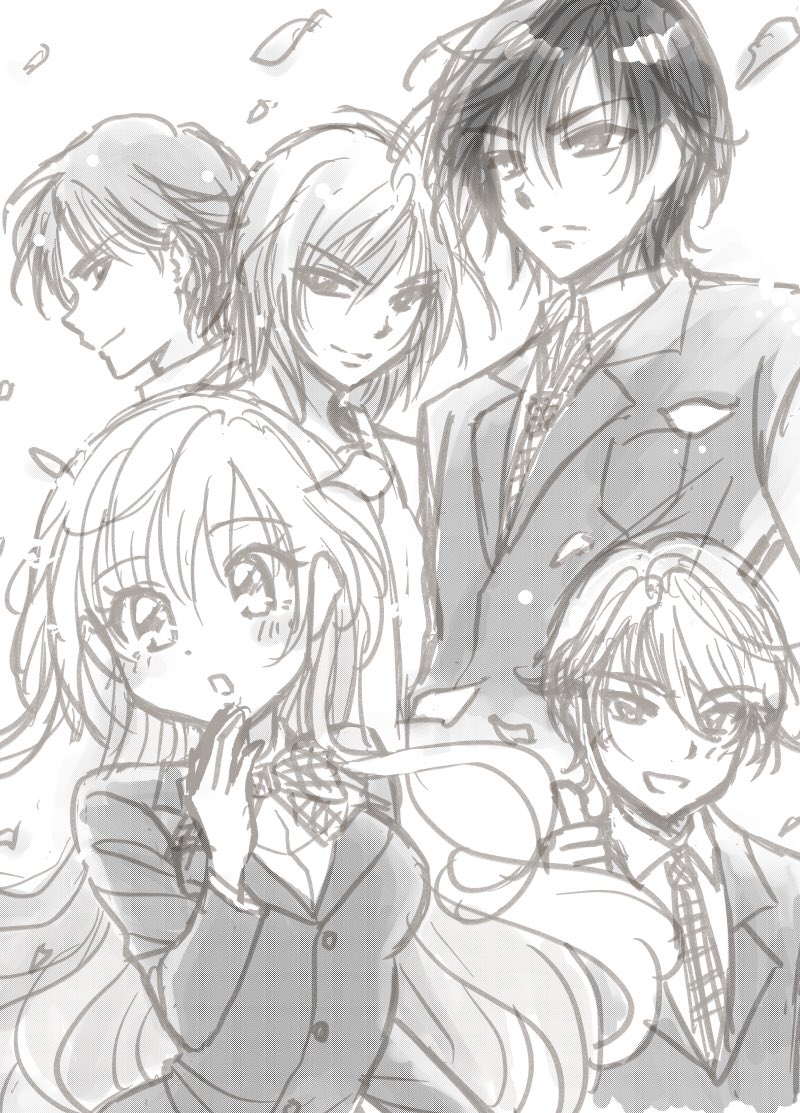 凛音が読んでる少女漫画を考えてみた。
※本編とは1ミリも関係ないヨ!

1  かわいいのになぜか冴えない設定のヒロイン
2  本命は孤高の俺様系ヒーロー(吸血鬼設定あり)
3 バスケの王子様にも迫られる(女子の僻みあり)
4 御曹司にも求婚される(拐われイベントあり)
5 何でも知ってる幼馴染(生徒会長) 