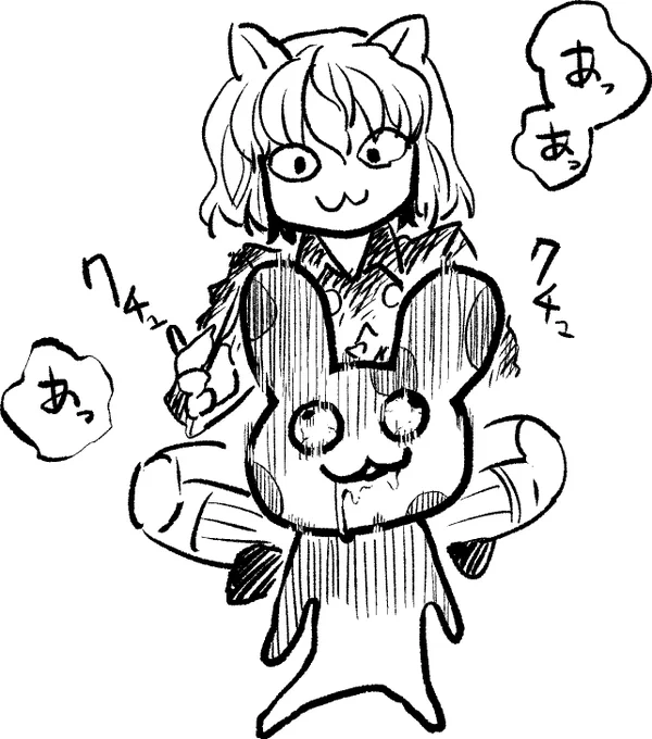 ピトー可愛く描けた 