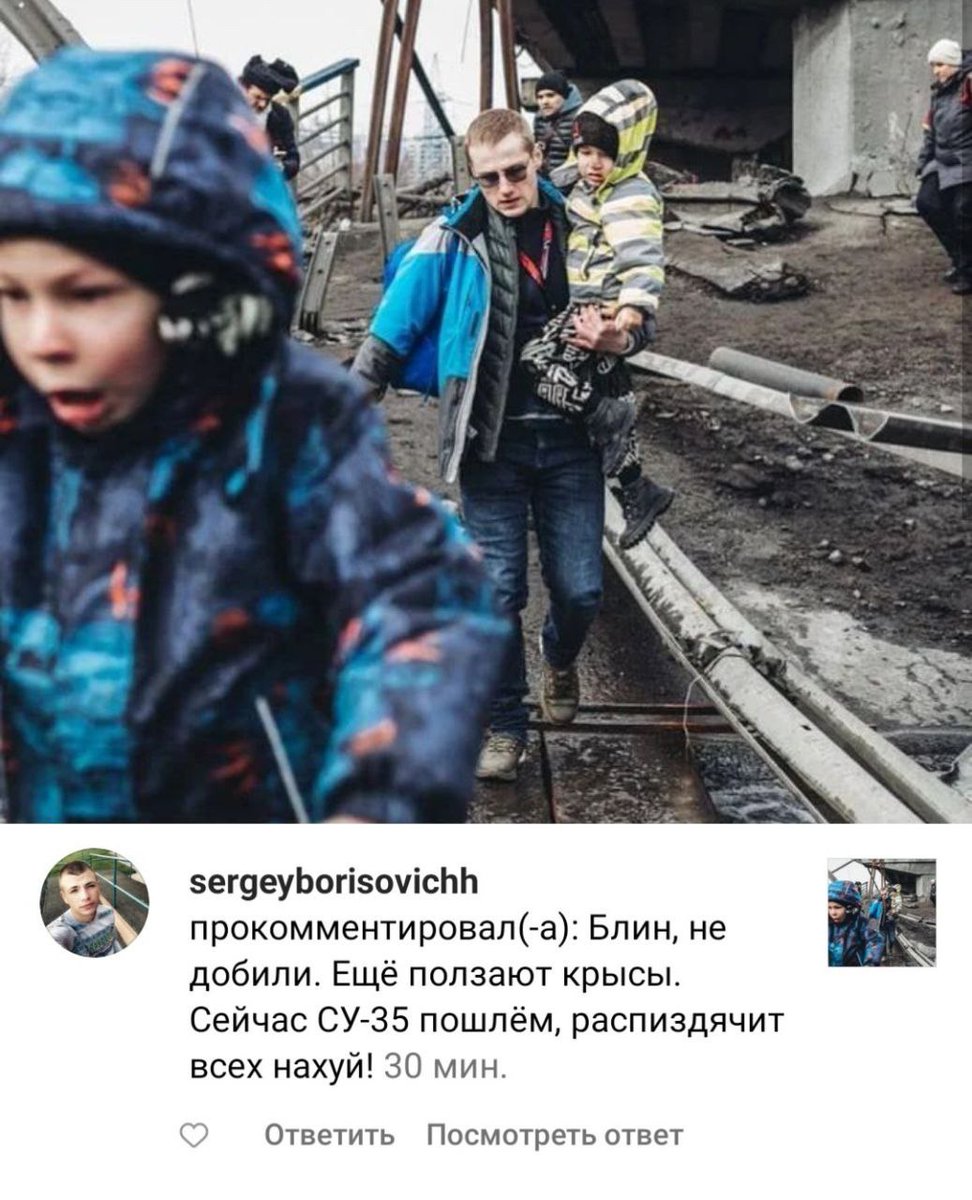 Sunny_crying's tweet photo. Коли-небудь хтось запитає, звідки така русофобія в розвинених країнах. Покажіть йому це фото:
Вони знають про геноцид. Вони його підтримують.
#RussianUkrainianWar https://t.co/KFDt6Rk5Go