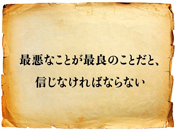 _lovinghands's tweet photo. ユダヤ経典📖タルムードの教え💰

#投資初心者と繋がりたい 
#米国株投資
#ETF
#NISA https://t.co/6wgjc3lSGr
