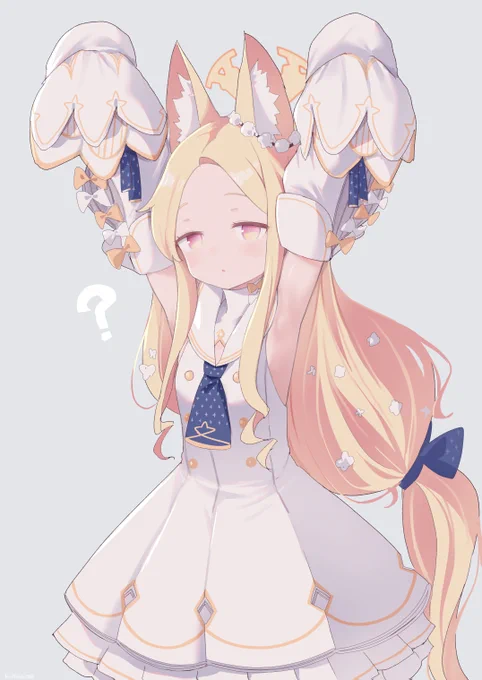 トリミングなしばんざーい 