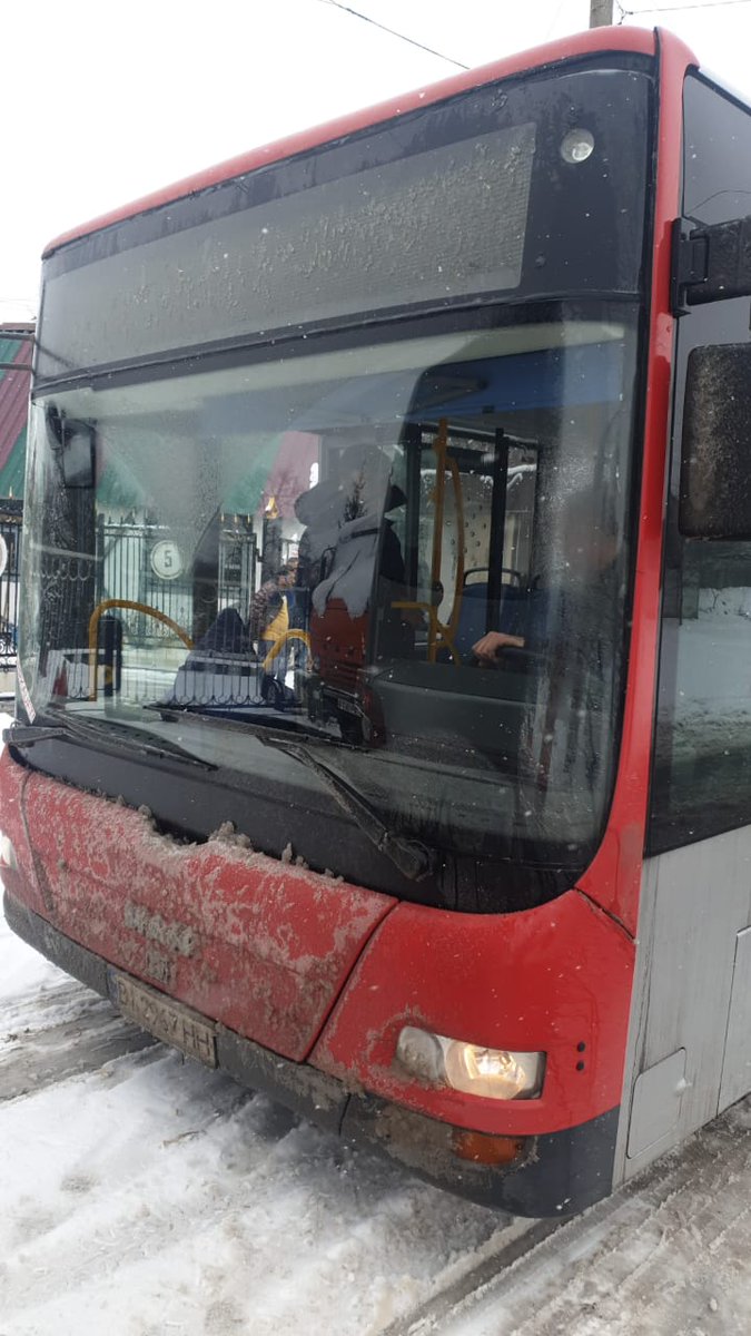 urdu stories brothers & sister bus