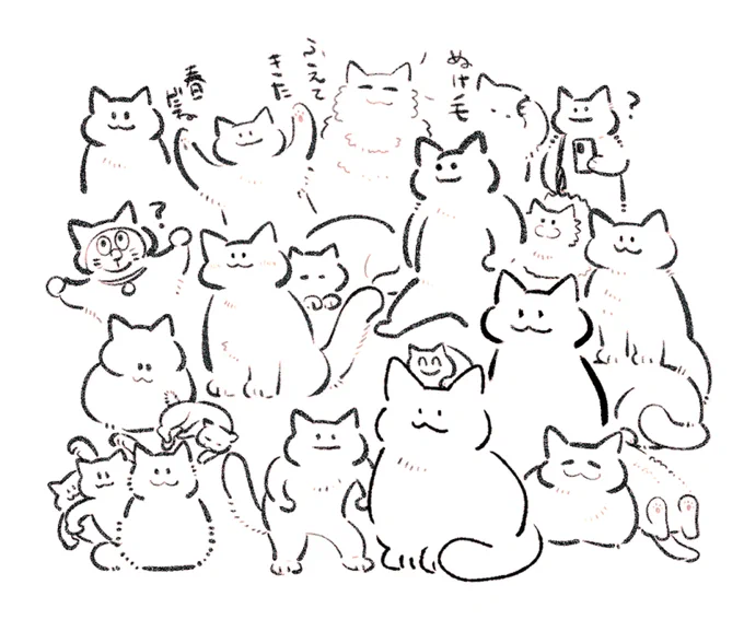新しいペンの試し描きです 