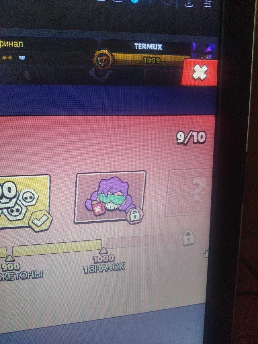 Rofls8's tweet photo. @elf3z @SrJanota @OrangeJuice when will i get the pin? https://t.co/Hu5QYp3QQJ