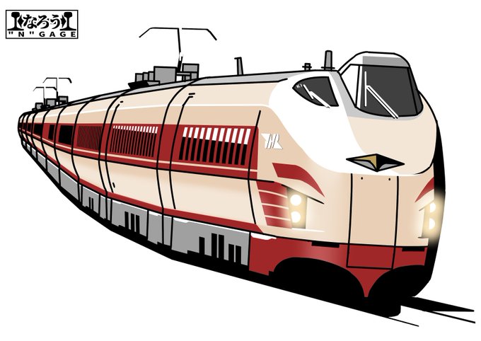 増殖した国鉄特急型。 