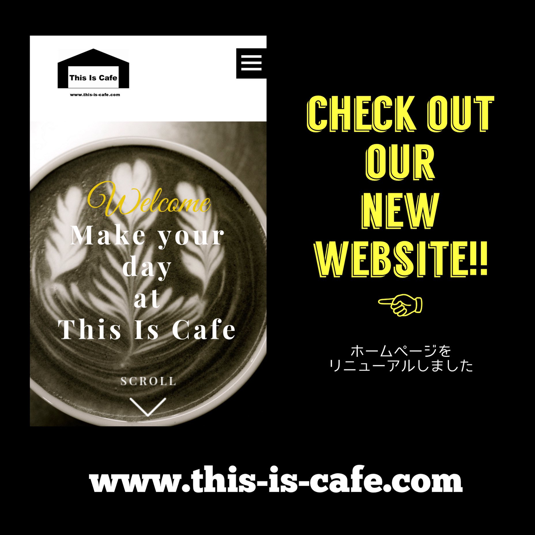 This Is Cafe This Cafe Twitter
