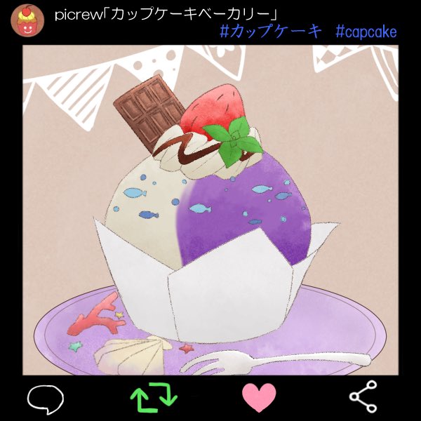 虫歯のtwitterイラスト検索結果 古い順