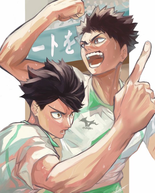 ハイキュー「青葉城西好きっす #haikuu #ハイキュー #及川徹