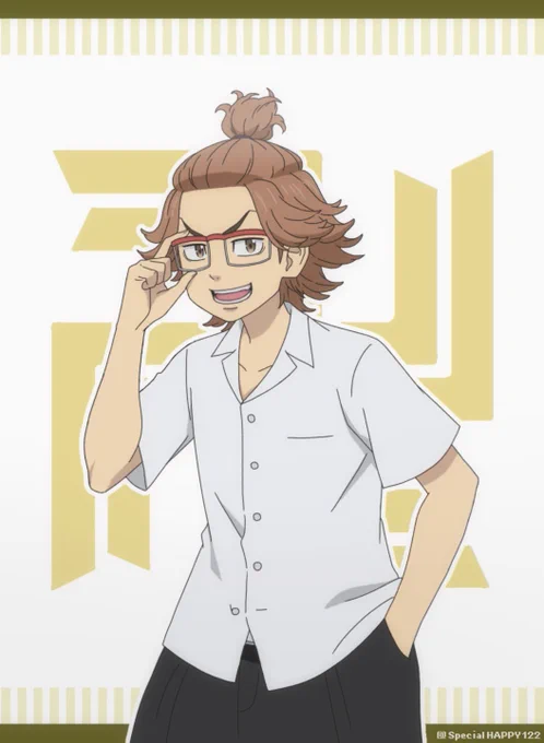 山岸くん &amp; マコト 