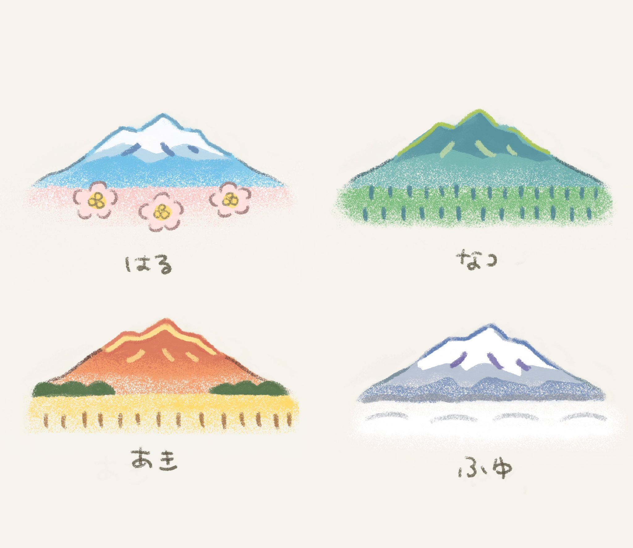 一六二五組合 1625kumiai Twitter