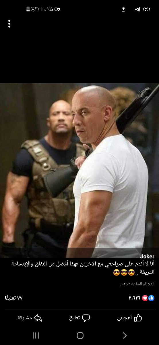 Tyuu Chjcb tweet media