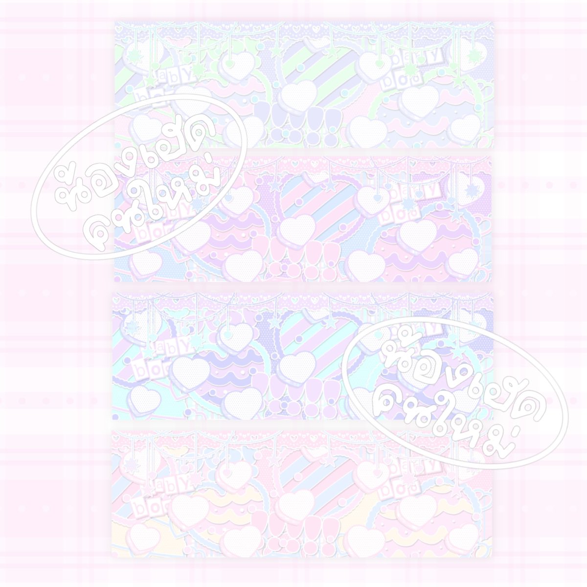 📝🤍⭐️ น้องเฮดคนใหม่ค้าบ ซ้ำแจ้งได้เยยน้า #heyvyfé