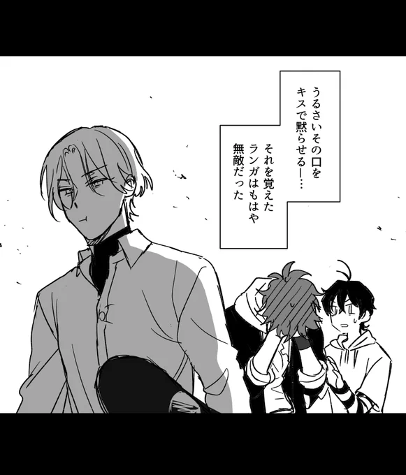 多分ちょっと疲れてるんだと思う(私が 