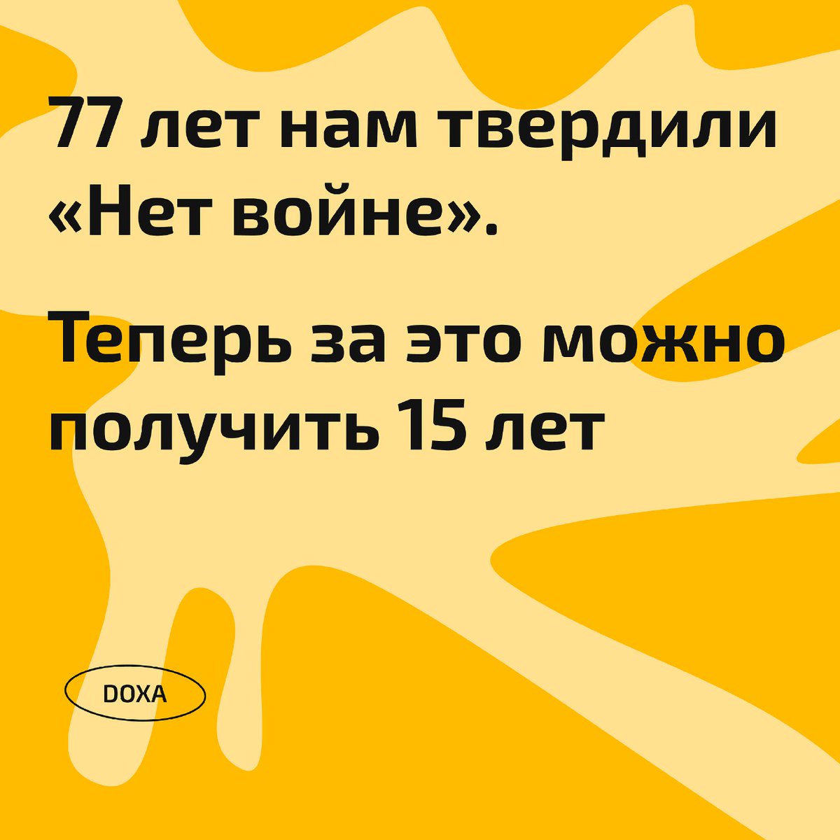 shamsiya's tweet photo. Сердце разрывается и все никак не укладывается в голове...
Сил всем кто продолжает информировать ❤️ 🇺🇦 https://t.co/wYnzVaAnao