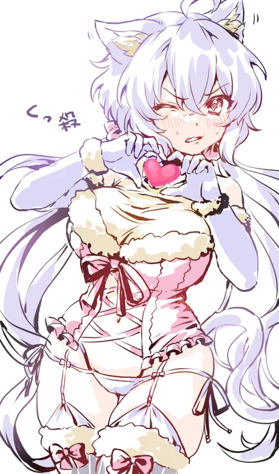 雪音クリス!!!!なんだそのッそれは・・・・ッ 