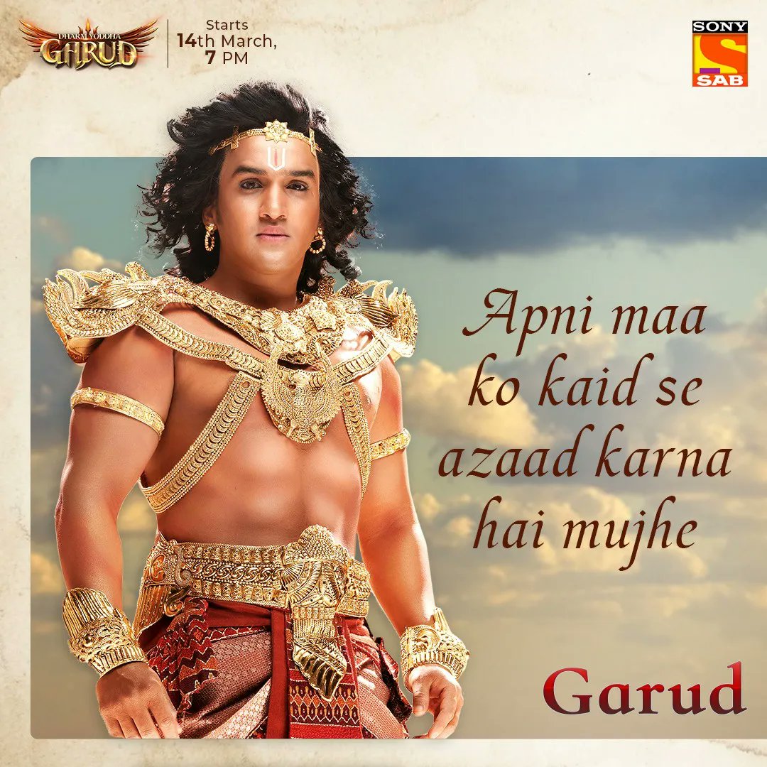 Dharm Yoddha Garud (SAB TV)