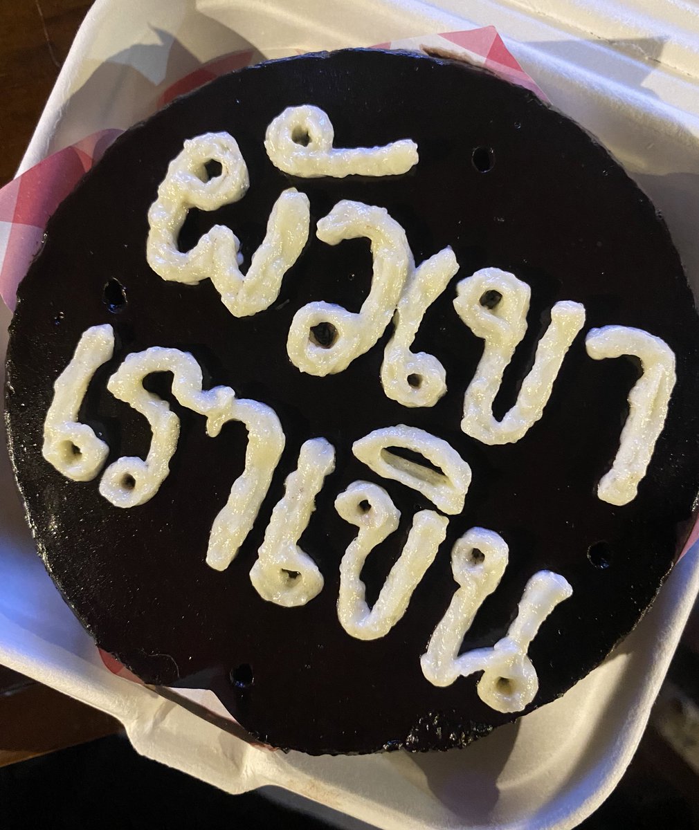 jmnqna's tweet image. กุไม่น่าเก็บเพื่อนมาจากถังขยะเลย 55555555555555555555555555555555555555555555555555