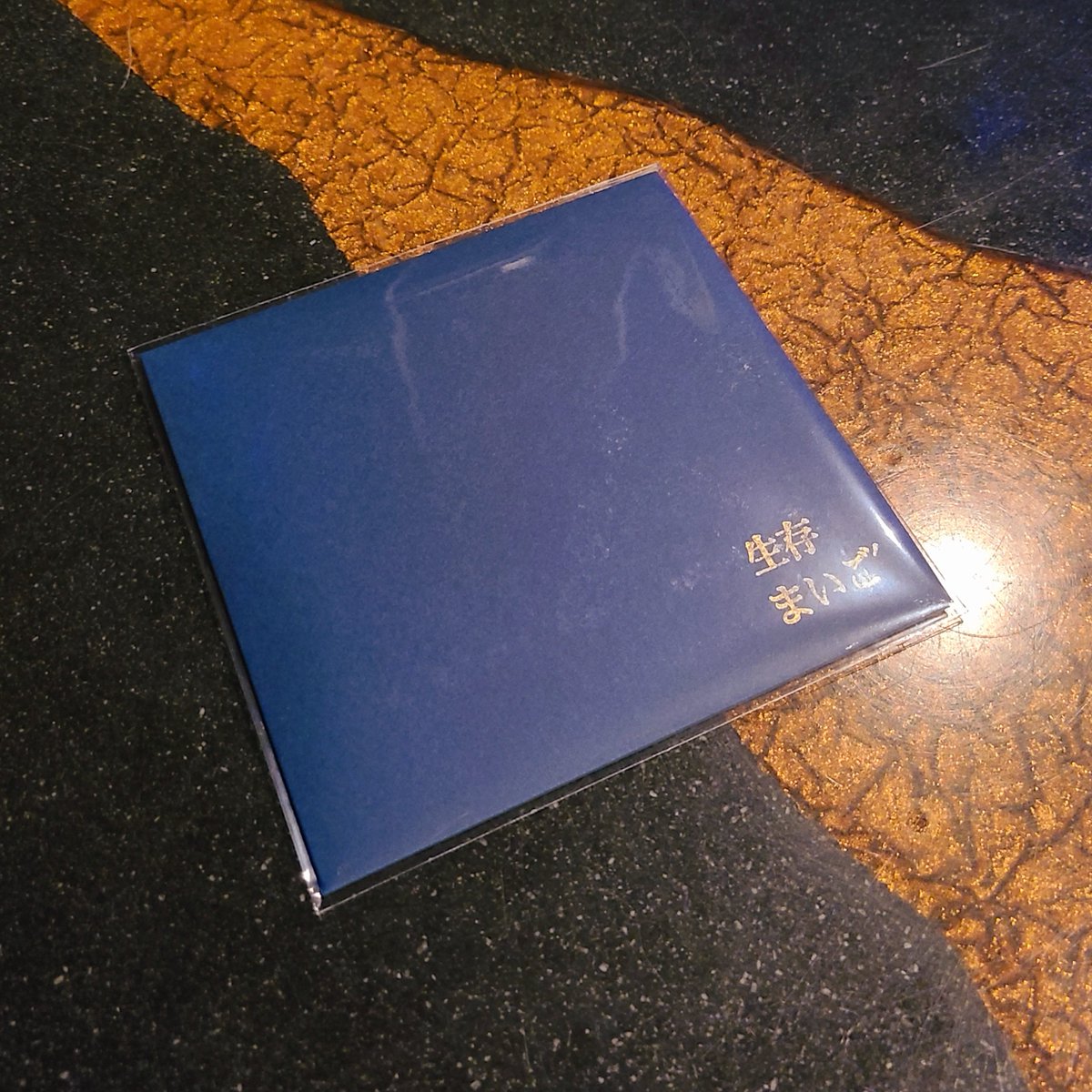 kuso_yafuoku's tweet photo. まいご' レコ発でサンクルまで。5バンドもあると2バンドはちょっと、、、ってことが多いんだけど(個人の感想です笑)、今日はパーフェクトだった笑。
#葉緑体クラブ →#NOTSUNCHILDS →#タートルテイル →#喃語 →#まいご'
「生存」もアユミさんの次くらいにゲットした笑。 https://t.co/wqITowrmoq