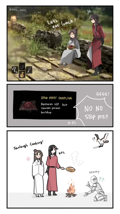 ELDENRING × hualian ❷ 🌸🍴 