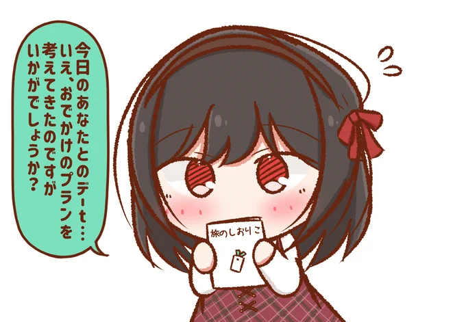 栞子さん………❤️❤️❤️❤️❤️❤️❤️❤️❤️❤️❤️❤️❤️❤️❤️❤️❤️❤️❤️❤️❤️❤️❤️❤️❤️❤️❤️❤️❤️❤️❤️❤️❤️❤️❤️❤️❤️❤️❤️❤️❤️❤️❤️❤️❤️❤️❤️❤️❤️❤️❤️❤️❤️❤️❤️❤️❤️❤️❤️❤️❤️❤️❤️❤️❤️❤️❤️❤️❤️❤️❤️❤️❤️❤️❤️❤️❤️❤️❤️❤️❤️❤️❤️❤️❤️❤️❤️❤️❤️❤️❤️❤️❤️❤️❤️❤️❤️❤️❤️❤️❤️❤️❤️❤️❤️❤️❤️❤️❤️ 