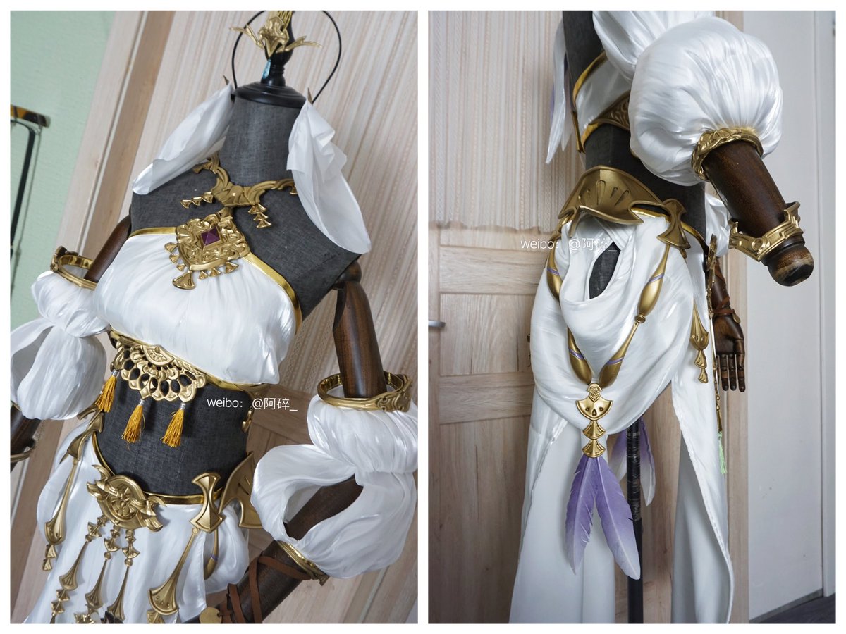 Thavnairian Bustier More pics #ff14 #FFXIV.