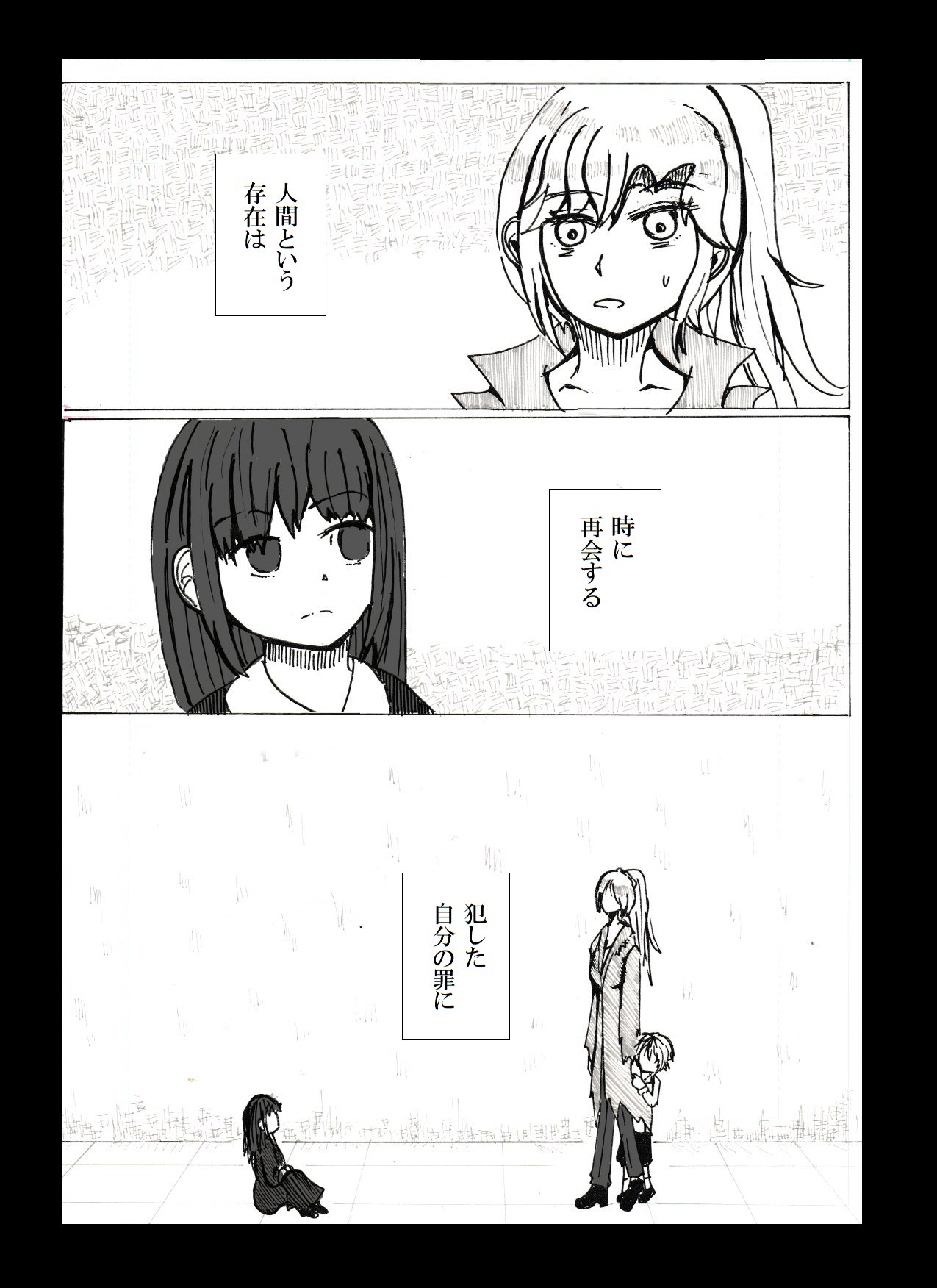 セール 登場から人気沸騰 にょん (@1bqy) / X 米・雑穀・粉類