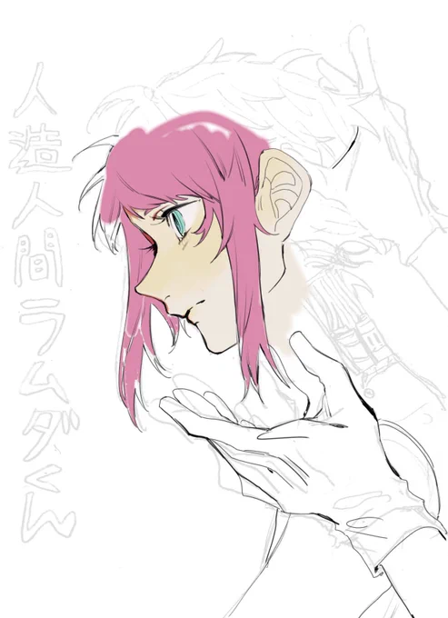 描き直し集 