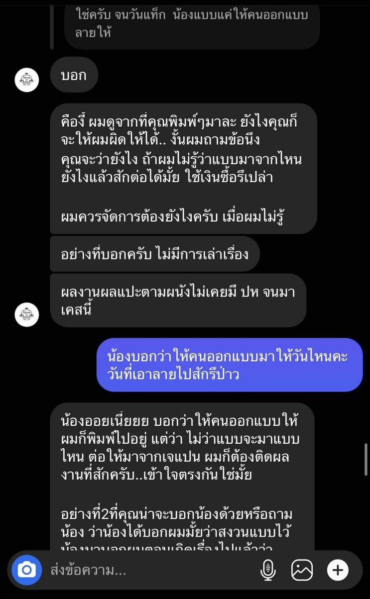 no tweet media