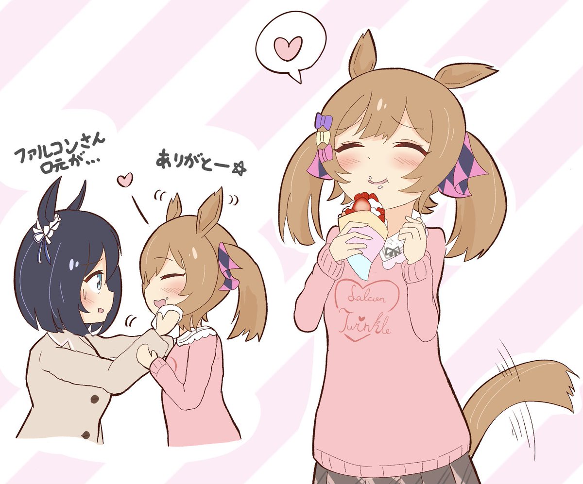 @tos
#やぁ〜聞こえるかな 