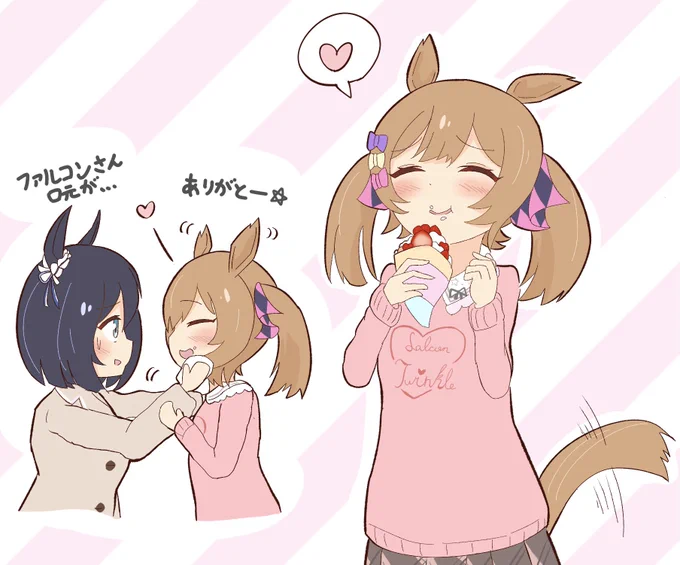 @tos
#やぁ〜聞こえるかな 