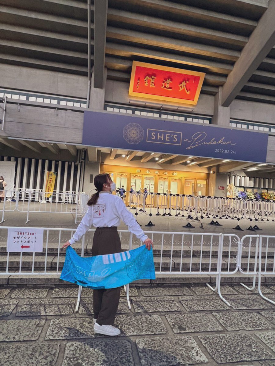 ow0i0wo's tweet photo. 2022.02.24
SHE'S in 武道館

"音楽が大好き同士の仲間、

そんなあったかい関係でいよう"
ㅤㅤ
ㅤㅤ https://t.co/L8K9muAigu