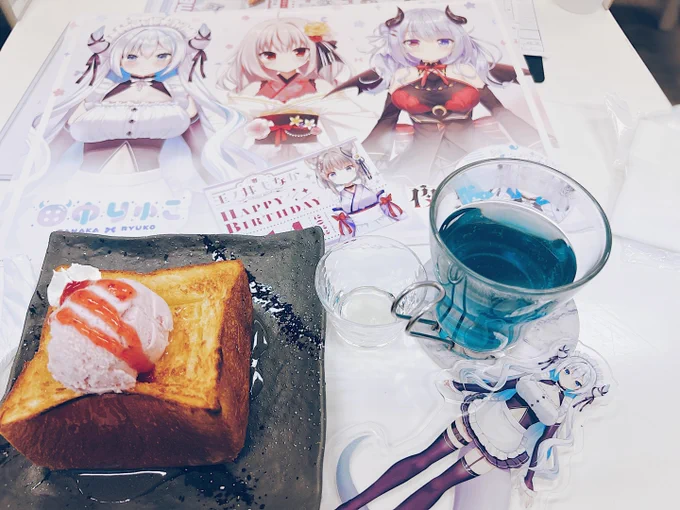 滑り込みハコネクトカフェ🐉 